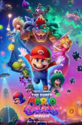 Super Mario Galaxy