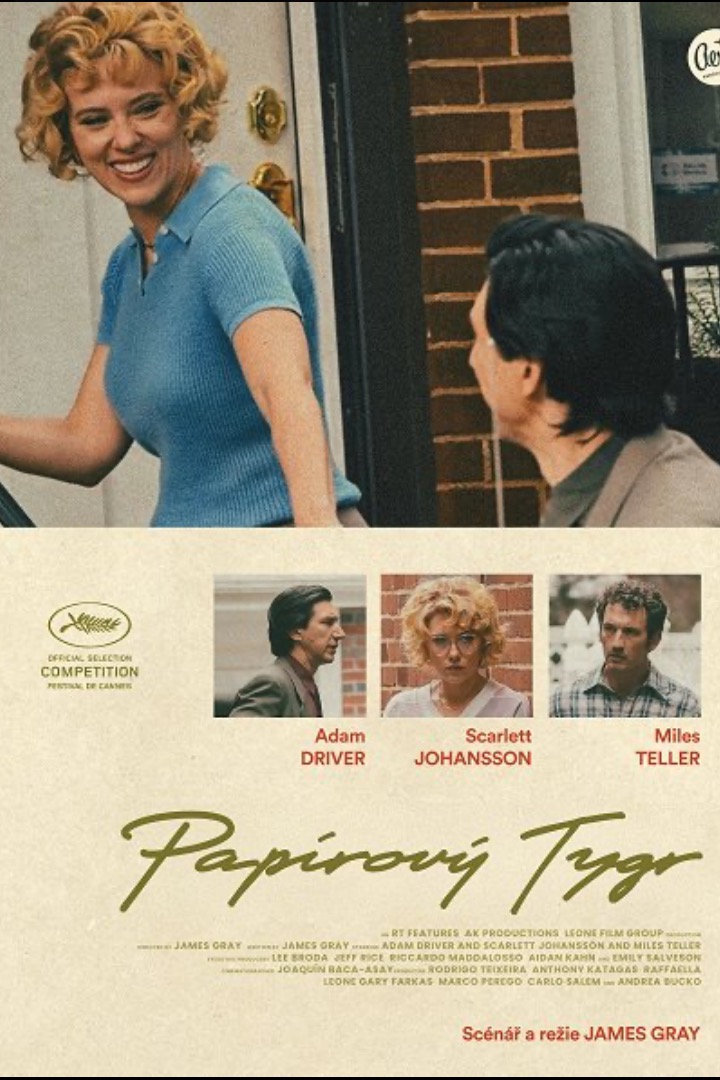 Paper Tiger